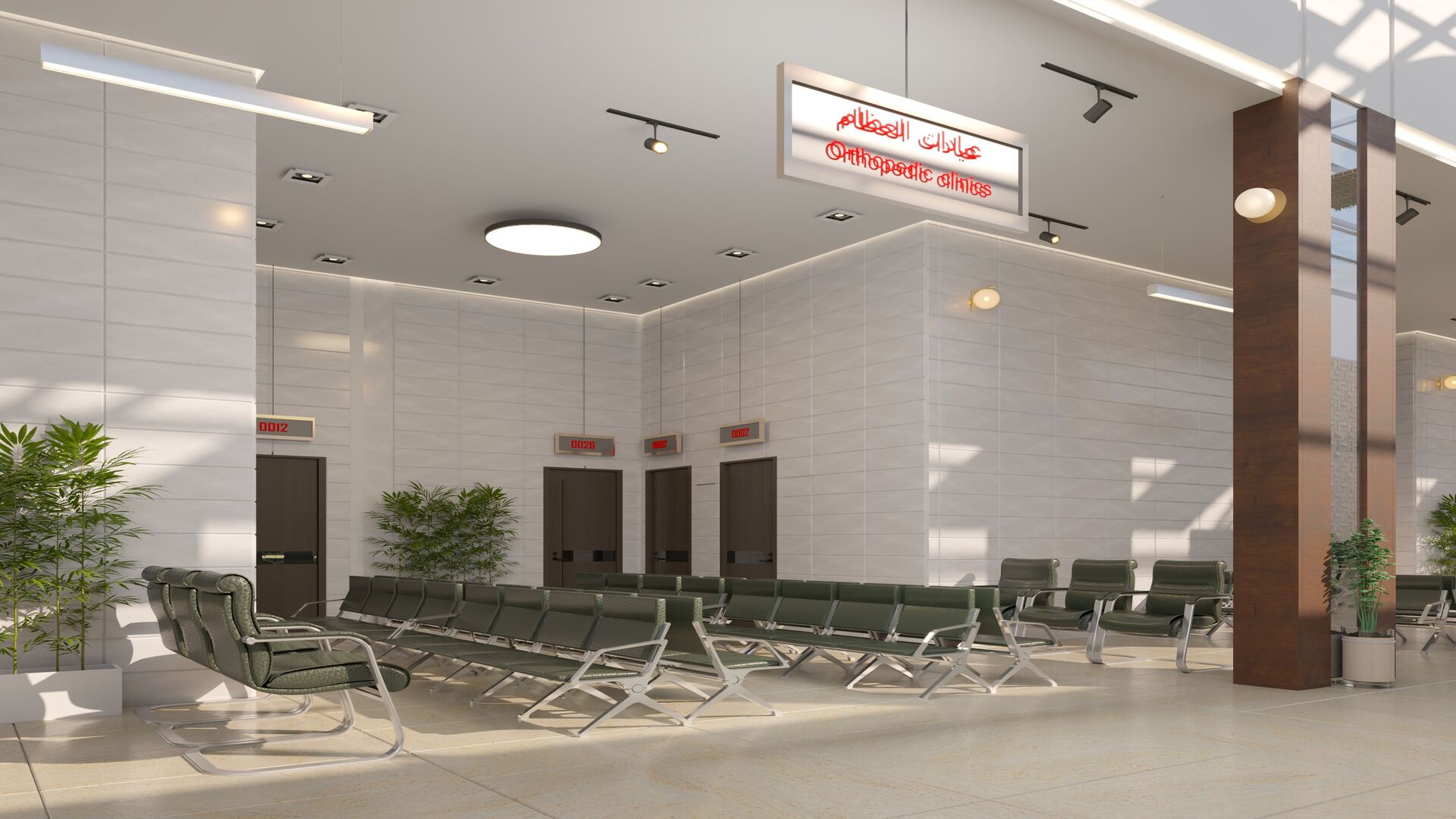 El-Tayseer Clinic Complex Interior